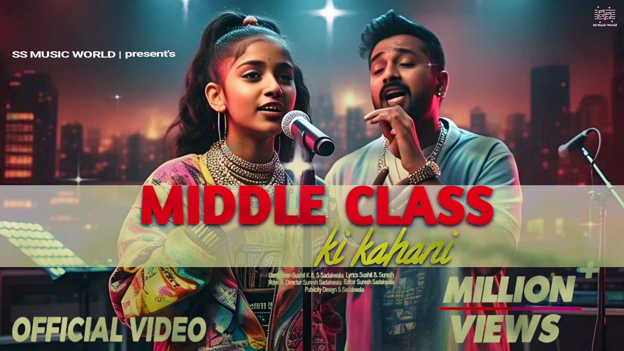 "Middle Class Ki Kahani - Inspiring Song Compilation | Middle Class New Song | Tseries | Bollywood