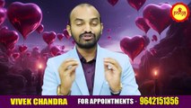 4,13,22,31 Born People Love Numerology | Love Life | Love Numerology Telugu | Pooja Tv Telugu