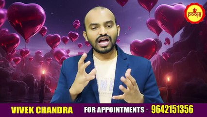 2,11,20,29 Born People Love Numerology | Love Life | Love Numerology Telugu | Pooja Tv Telugu