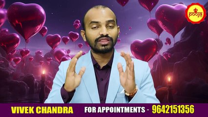5,14,23 Born People Love Numerology | Love Life | Love Numerology Telugu | Pooja Tv Telugu