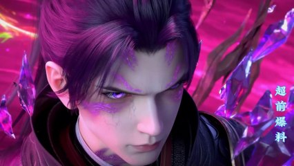 Battle Through the Heavens Season 5 Episode 139 , 1 min cut scene