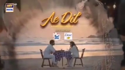 Ae Dil Episode 25 | 22 March 2025 (Eng Sub) | Azaan Sami | Komal Meer | Gohar Rasheed