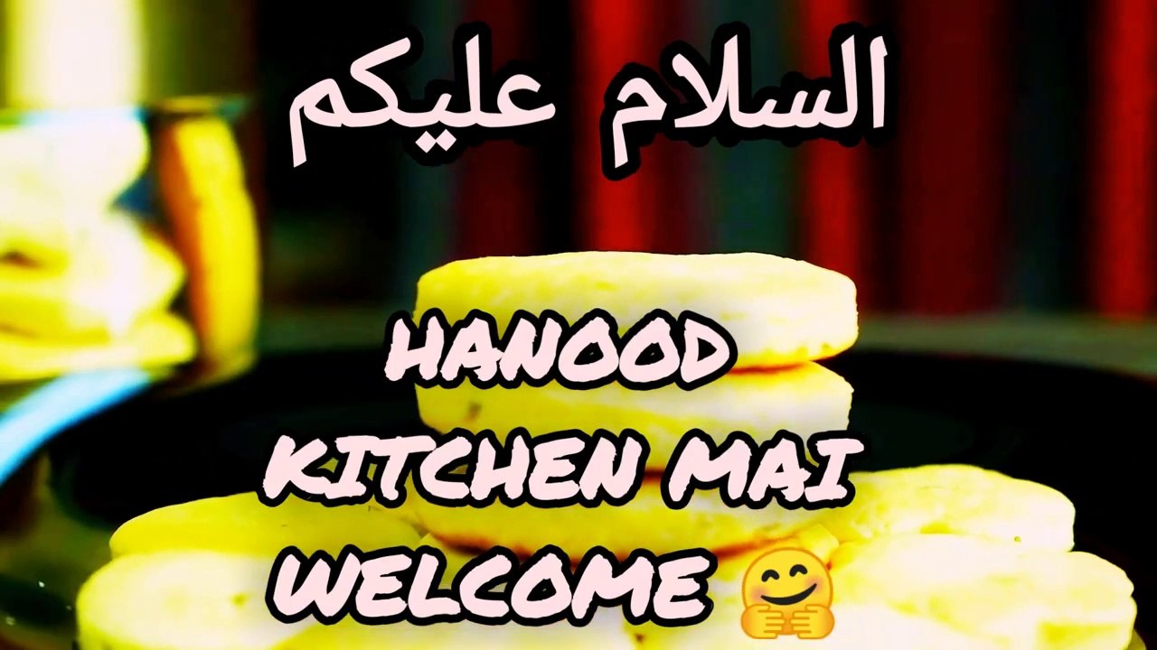 how to make zeera biscuits recipe | zeera biscuits recipe making to home | easy and quick biscuits recipe #vides #dailymotion #cooking #biscuits