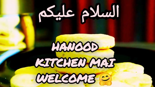 how to make zeera biscuits recipe | zeera biscuits recipe making to home | easy and quick biscuits recipe #vides #dailymotion #cooking #biscuits