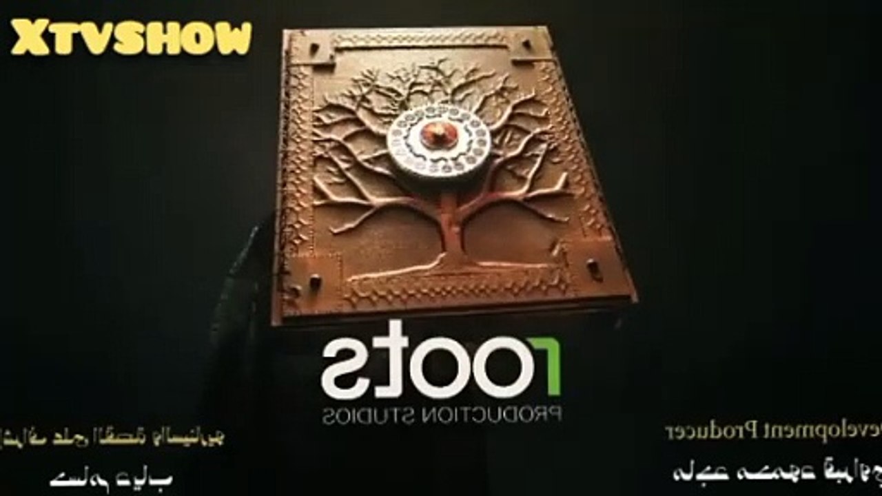 مسلسل كائنات الحلقة الأولى