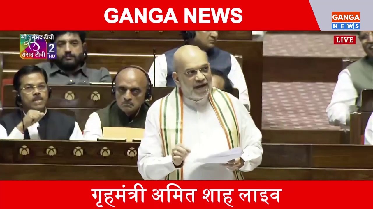Amit Shah Speech | गृह मंत्रालय के कार्य पर Shah का आक्रामक भाषण, भाषा विवाद पर स्टालिन के धागे खोले