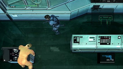 Metal Gear Solid: HD Collection online multiplayer - ps3