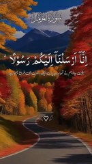 SURAH MUZAMMIL || Islamic Content||Naat Sharif