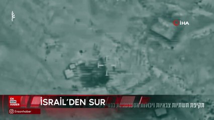 İsrail ordusu Suriye’deki askeri hedeflere hava saldırı düzenledi