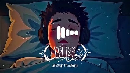 surah mulk || Islamic Content||Naat Sharif