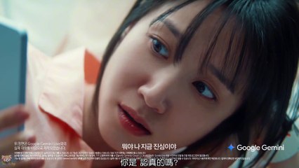 [4K][CF][中字] 2025.03.19 Galaxy S25 演技天才的 驚豔休息日｜【 SAMSUNG Korea】