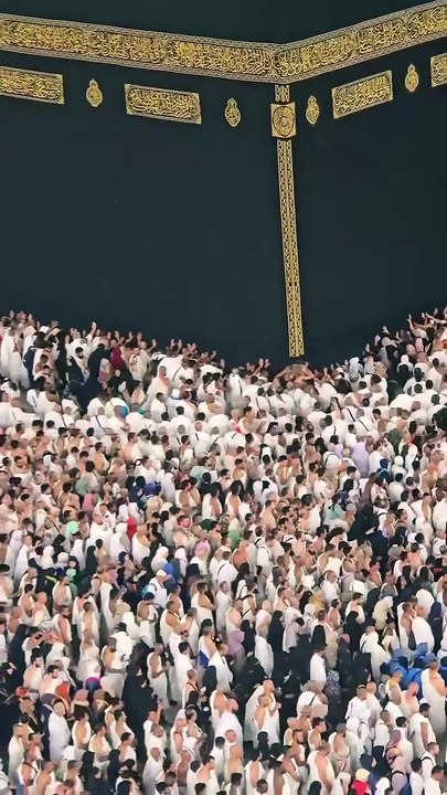 Islamic video