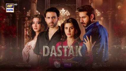 Dastak Episode 16 _ Teaser _ Ali Raza _ Sohai Ali _ Feroz Kadri _ ARY Digital Drama