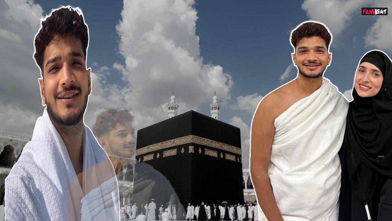 Munawar Faruqui Umrah : पत्नी Mehzabeen के साथ पहुंचे Makka, Fans photo देख confuse ! FilmiBeat