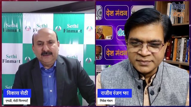 निफ्टी में करें खरीदारी बनेगा जोरदार पैसा- विकास सेठी ! Nifty & Bank Nifty Prediction For Tomorrow