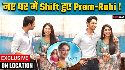 Anupama On Location: Prem-Rahi Shift हुए अपने नये घर में, Gautam ने किया बड़ा Drama
