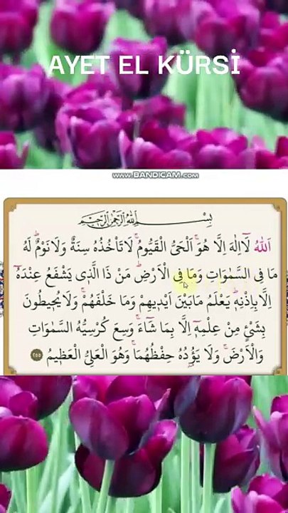 AYET EL KÜRSİ DİNLE