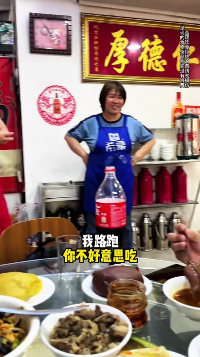 在大同必须搞一顿黄糕，结果被黄糕好好上了一课，不过肉汤那个真叫香