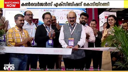 കൺവെർജൻസ് എക്സിബിഷന് കൊടിയിറങ്ങി, ശ്രദ്ധ പിടിച്ചു പറ്റി കേരളവിഷന്റെ പുതിയ OTT  പ്ലാറ്റ്‌ഫോമായ 'കീ'