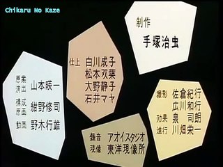 Tezuka Osamu's 13 Experimental Films - 01 Male (Subtítulos)