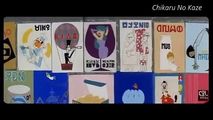 Tezuka Osamu's 13 Experimental Films - 02 Tale of Street Corner (Subtítulos)