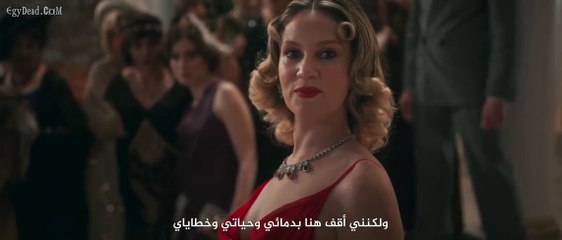 فيلم العشق الممنوع Bihter فرح عبد الله و بوران كوزوم مترجم