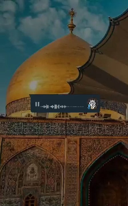 Islamic status
