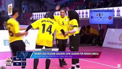 Rashidi lega skuad Quadron Wanita negara capai sasaran ditetapkan PSM