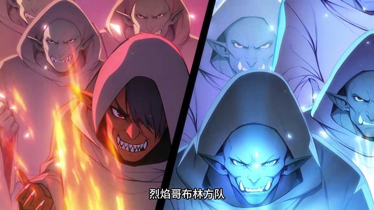 I Sacrifice Billions of Beings to Become a God Episode 50 In Multiple Subtitles