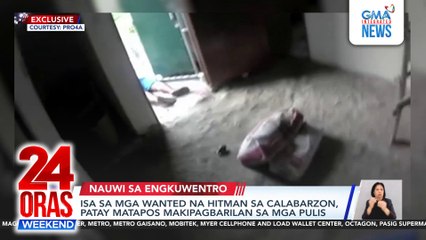 24 Oras Weekend: (Part 1) Umano'y hitman, patay sa barilan; Bantay-presyo ng baboy at manok; PH Army anniversary, atbp.