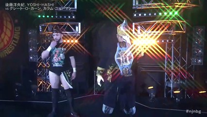 YOSHI-HASHI & Hirooki Goto vs Callum Newman & Great-O-Khan: THE NEW BEGINNING in OSAKA (2/11/2024)