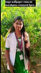 Checking my frds Wall paper