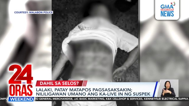 Lalaki, patay matapos pagsasaksakin; nililigawan umano ang ka-live in ng suspek | 24 Oras Weekend