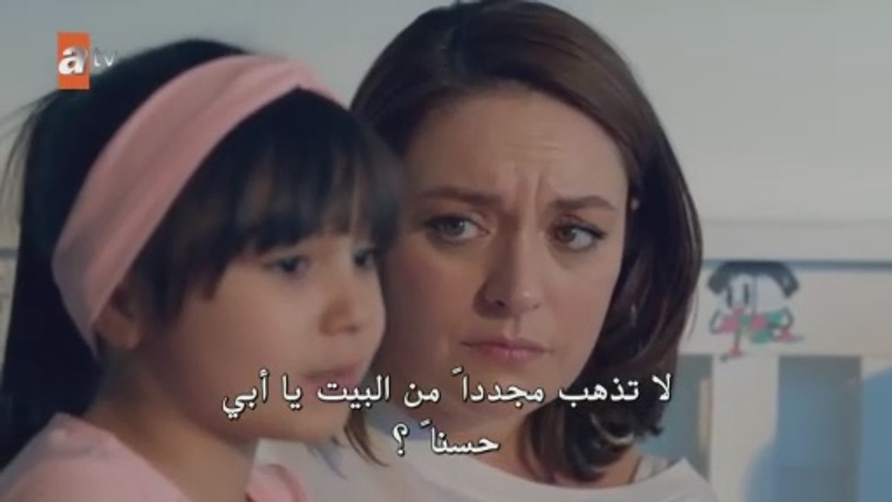 مسلسل يوم اخر حلقة 8 مترجم