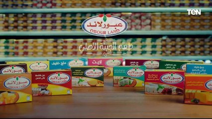 طريقة عمل مازليكا بالكبد والأوانص ولسان عصفور بالكبد مع الشيف فيفيان فريد | كل يوم أكلة