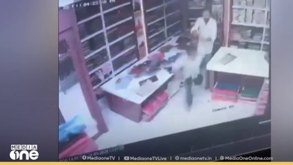 വസ്ത്രം മാറിയെടുക്കാൻ എത്തിയ 12കാരന് ജീവനക്കാരന്‍റെ മര്‍ദനം