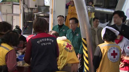 최상목 권한대행 "모든 장비와 인력 동원해 진화해 최선" / YTN