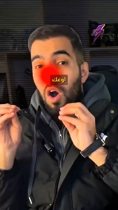 اهم مواقع الاستيراد من الصين