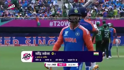India vs Pakistan match highlights l  India vs Pakistan T20 world cup highlights