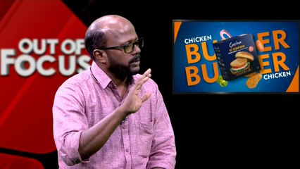 അമിത് ഷായുടേയും മോ​ദിയുടെയും തറവാട്ടിലെ പൈസയല്ല ചോദിക്കുന്നത്