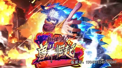 Reborn as a Monster 2: Rise of the Beast God Episode 72 In Multiple Subtitles