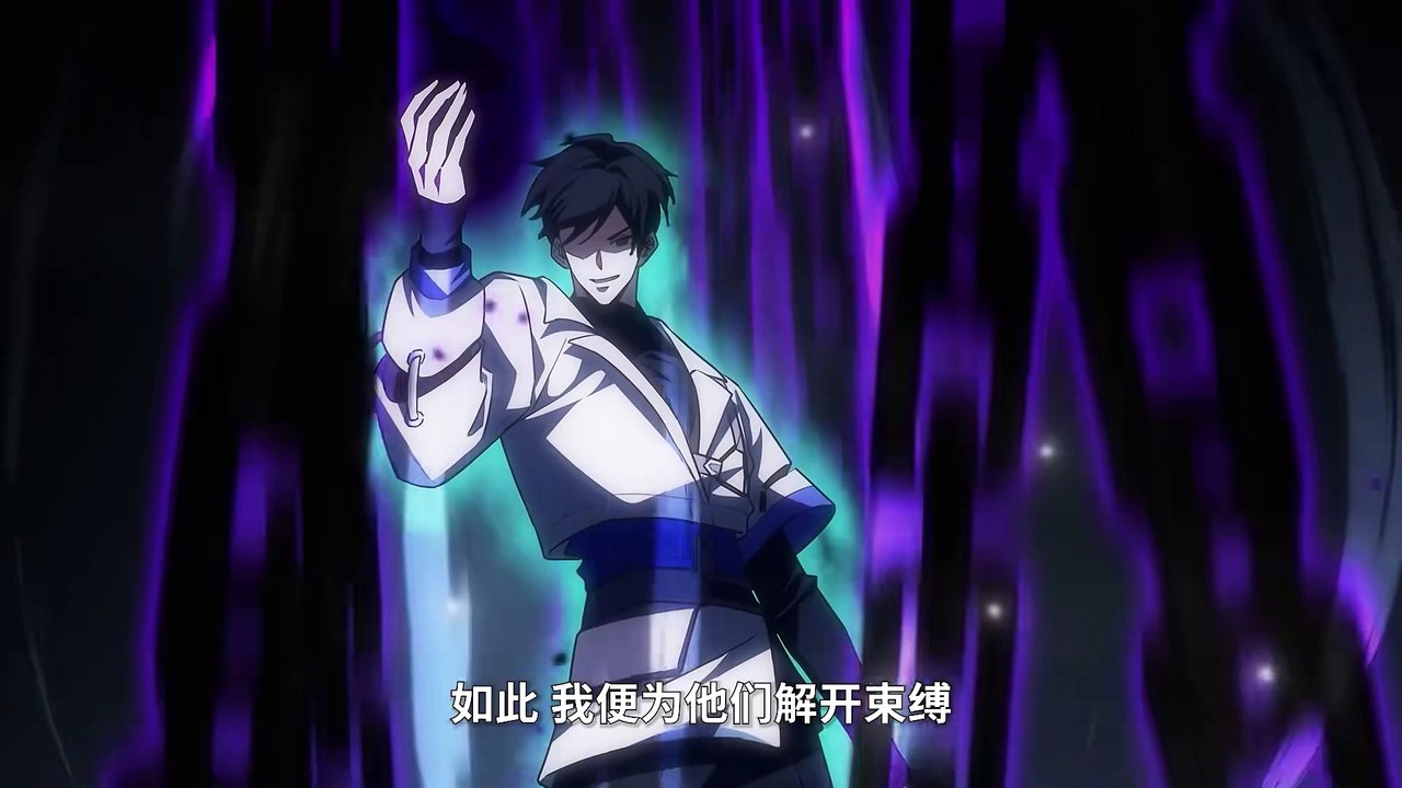 I Contracted Myself Episode 54 In Multiple Subtitles