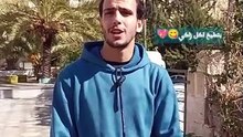 أكثر صفة بتحبها لوالدتك؟