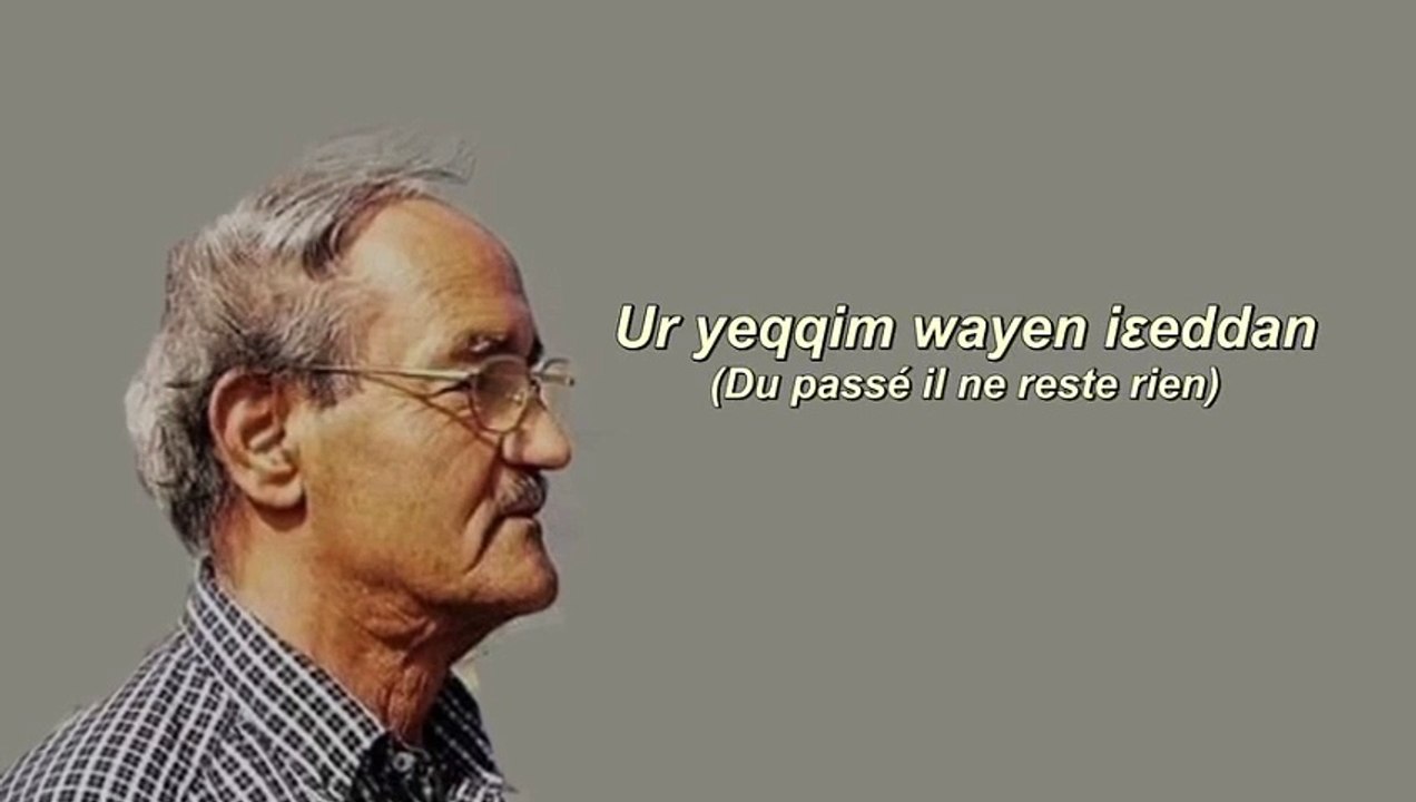 118.CK-Uriqim wayen iaaddan