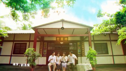 CÔ GÁI BÉ NHỎ - TẬP 23 - VTV3 THUYẾT MINH - PHIM TRUNG QUỐC - CO GAI BE NHO