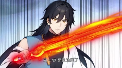 Just pretend to practice for a while ,its cool Episode 53 In Multiple Subtitles