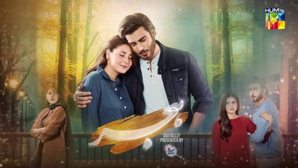 Hijr Episode 11 (21st Mar 2025) | Surf Excel Commercial | Imran Abbas & Hina Altaf