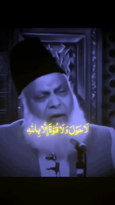Islam