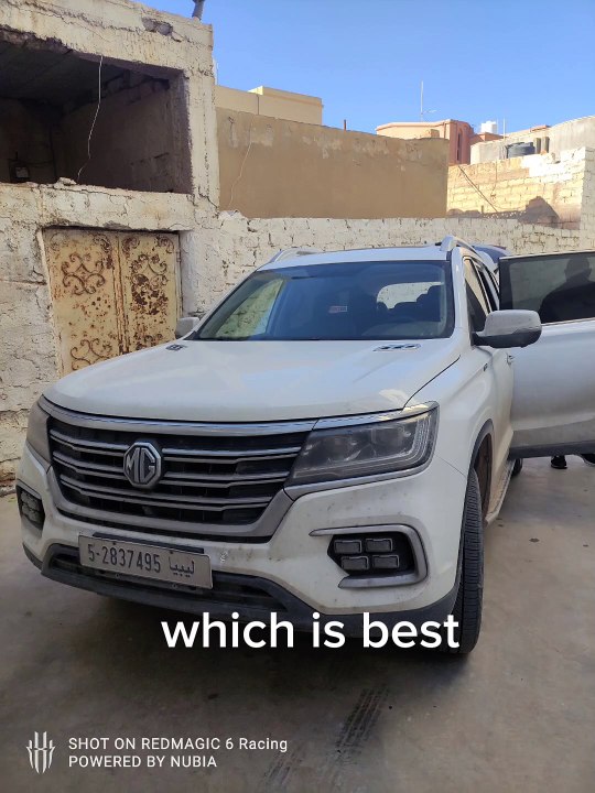 Which is best