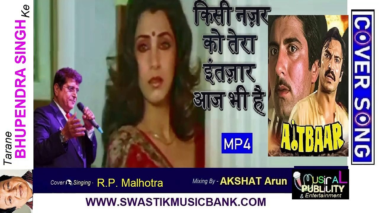 🎞️MUSICAL PUBLICITY & Entertainment